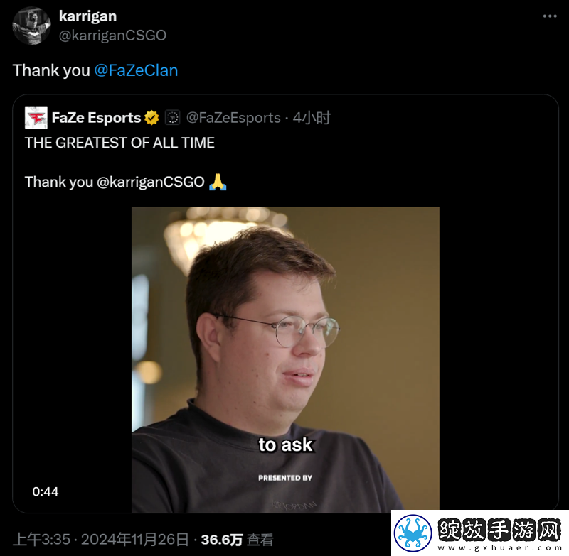 FaZe发布视频整活