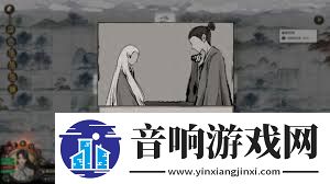 鬼谷八荒生死棋局奇遇怎么玩
