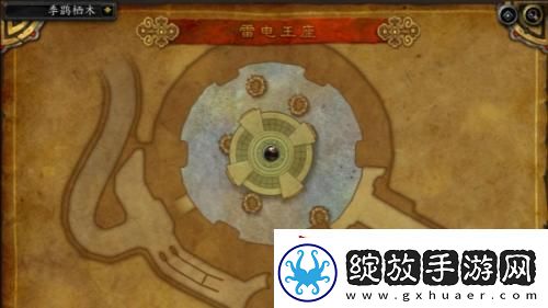 魔兽世界雷电之王的勇士任务攻略