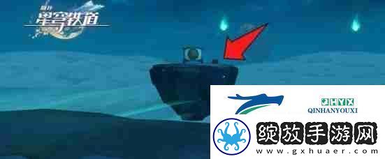 崩坏星穹铁道初级狭才通人成就如何解锁