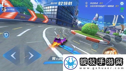 王牌竞速钟摆漂移技巧分享