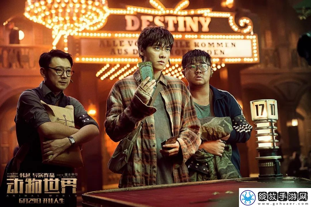 疯狂72小时打扑克