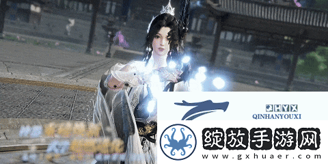 逆水寒手游2.2.1职业新增技能有哪些