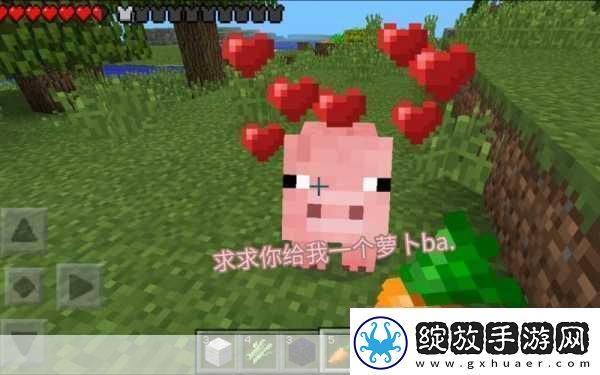我的世界怎么生孩子怎么让村民繁殖生小孩
