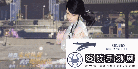 逆水寒手游2.2.1职业新增技能有哪些