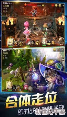 天魔幻想游戏攻略