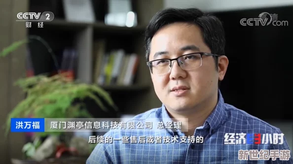 三谋邹氏能带横征暴敛效果怎么样
