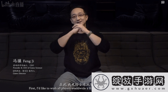 黑神话获金摇杆年度最佳大奖！冯骥亮相感言