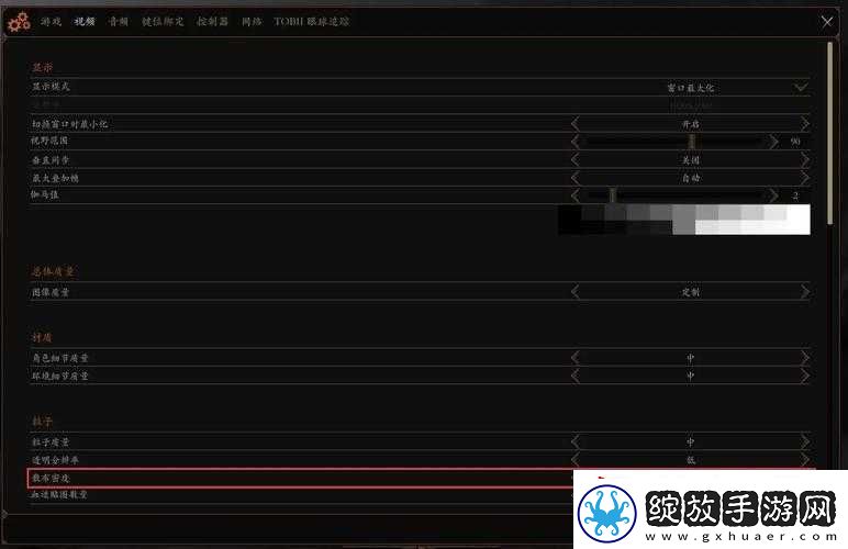 战锤