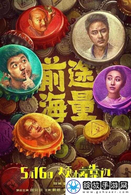 久久娱乐