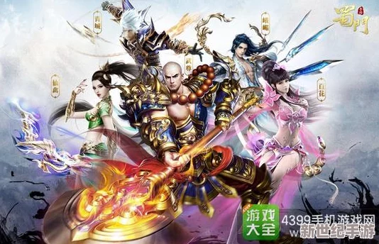 最近要公测的大型手游