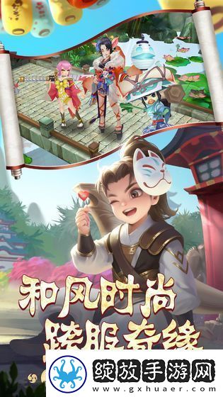 热血江湖手游app炫酷的游戏特效热血江湖手机游戏下载