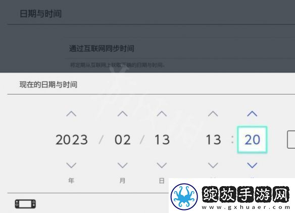 火焰纹章Engage遭遇战如何刷新