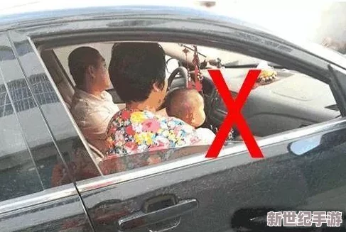 公交车最后一排被C林静