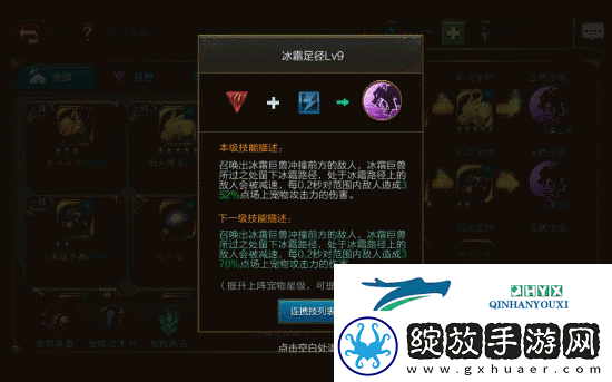 勇士携手开拓火炬之光手游起源之塔秘密大揭秘