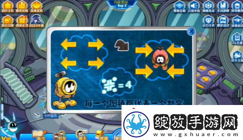 赛尔号伪装堡垒密码一览