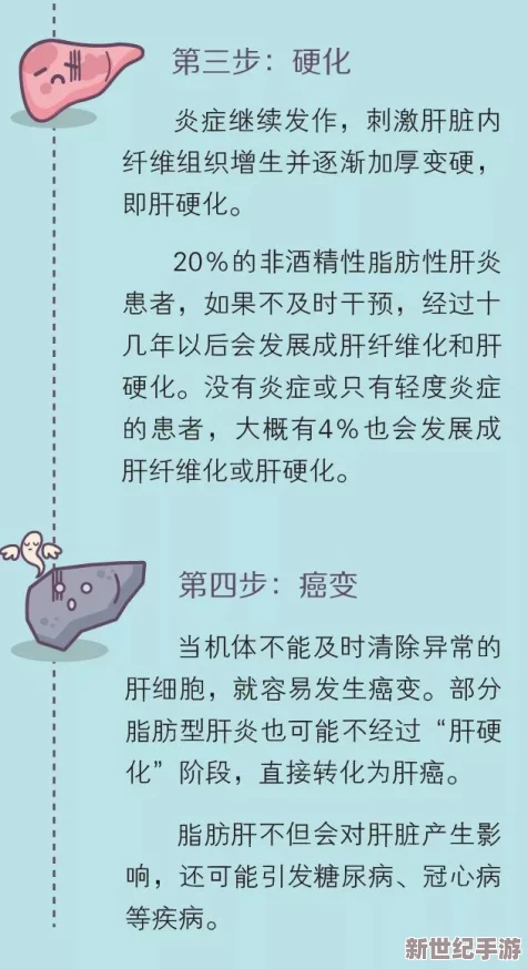 91久久精品都在这里