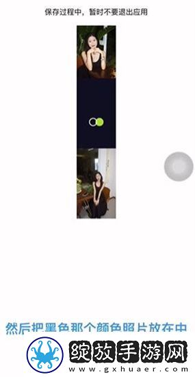 朋友圈开实况盲盒怎么开