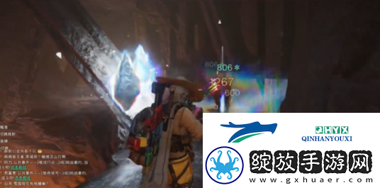 七日世界雪山热岩矿怎么采集