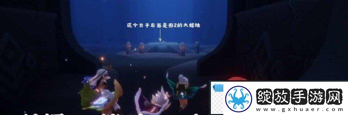 光遇2月2日大蜡烛在哪