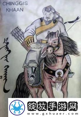成吉思汗为何鲜有人提及