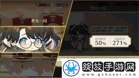 鸣潮月华如愿追月节主题活动怎么玩