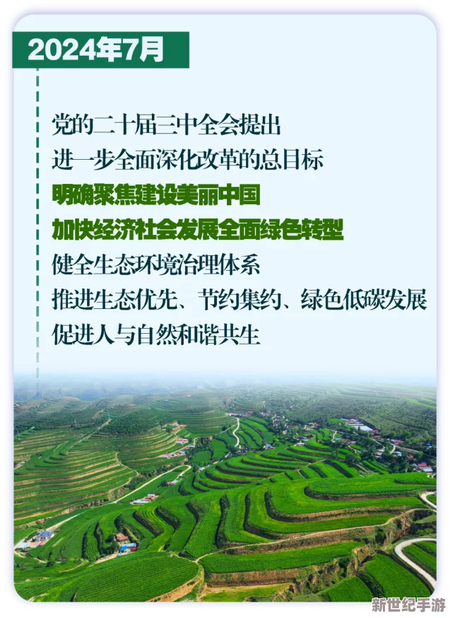 文明6中哪个文明更适合种田发展