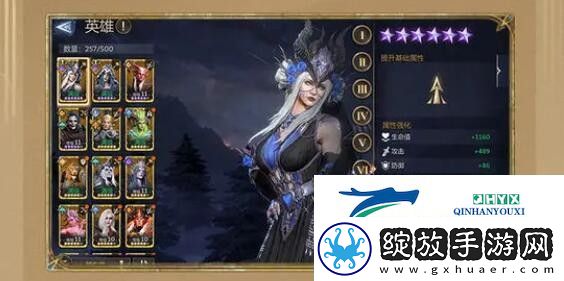 潮汐守望者资源怎么获得