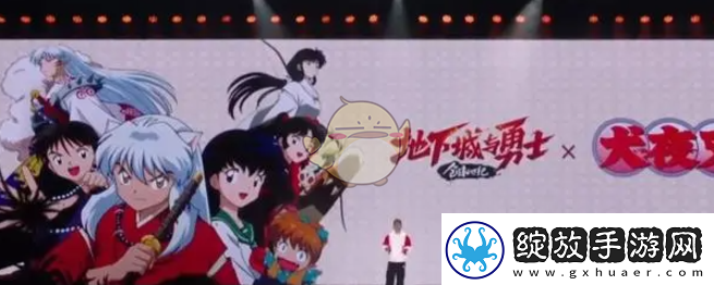 DNF2025年新春装扮怎么样