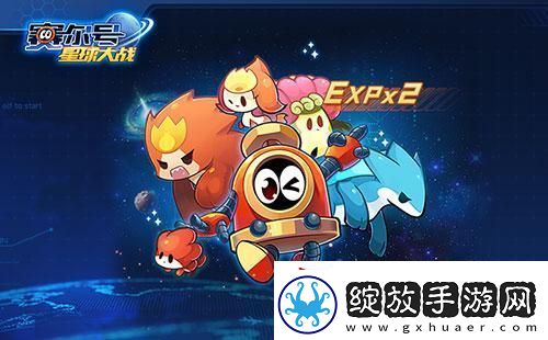 赛尔号伪装堡垒密码一览