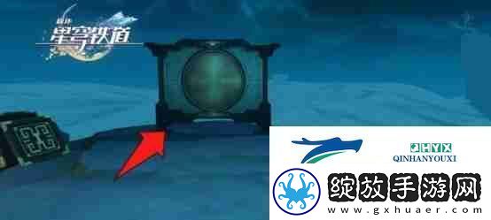 崩坏星穹铁道初级狭才通人成就如何解锁