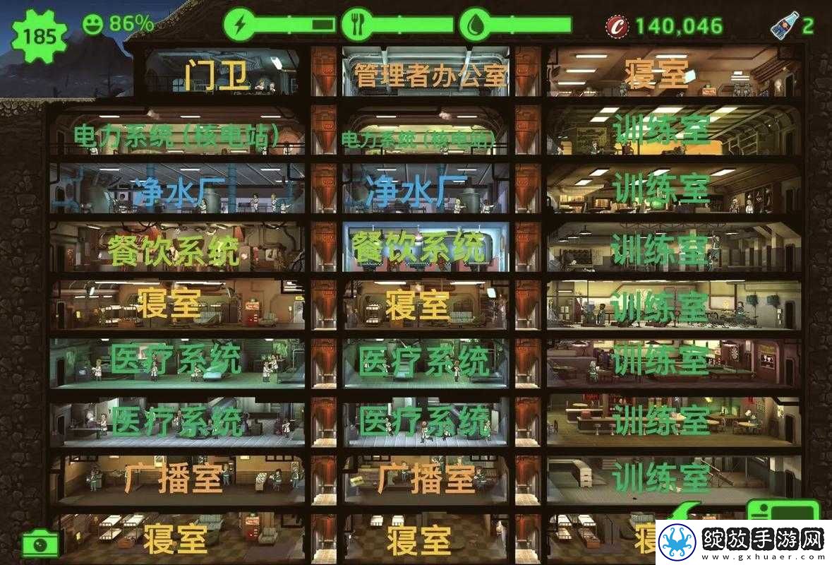 辐射避难所离线时应对策略探寻