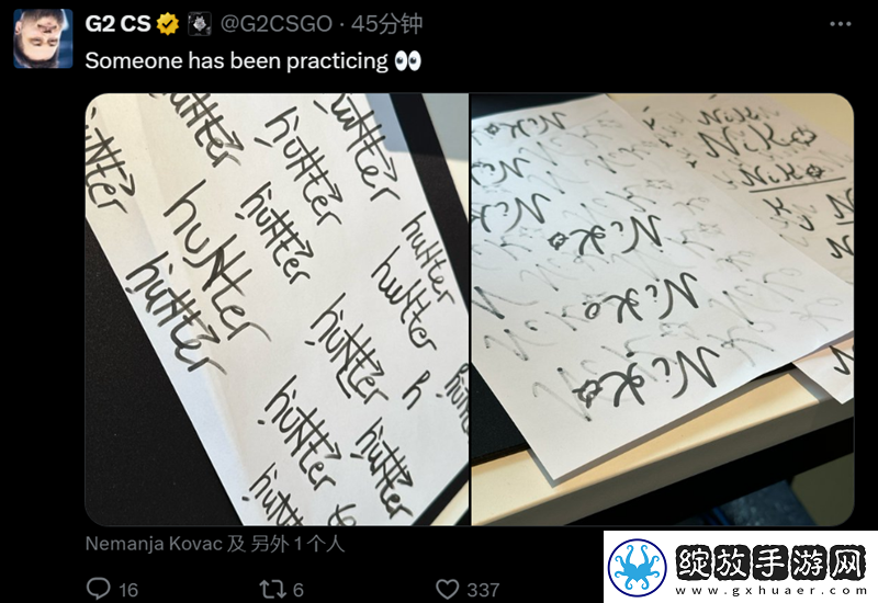 苦练签名