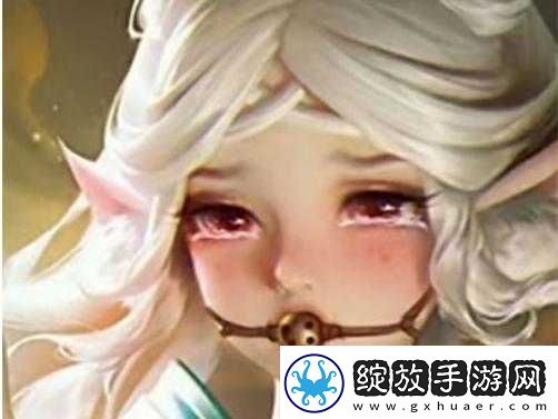 王者荣耀女英雄翻白眼流口水流眼泪