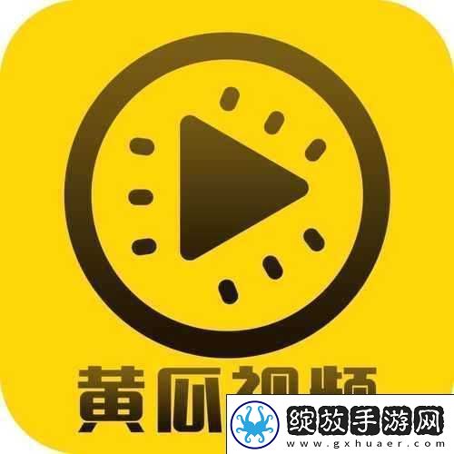 福利宝APP导入