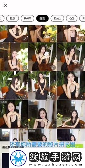 朋友圈开实况盲盒怎么开