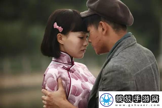深情对峙