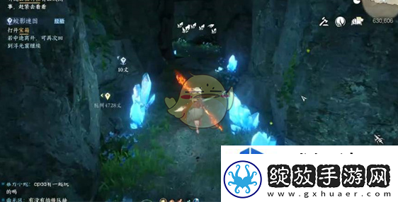 竞技模式的适应