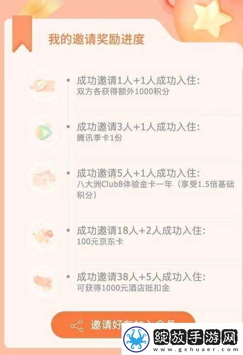 勇者无敌最新兑换码大放送全新礼包码2023年全攻略