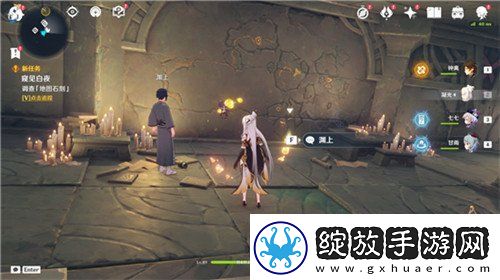 原神龙蛇洞宫试炼记主线任务流程分享