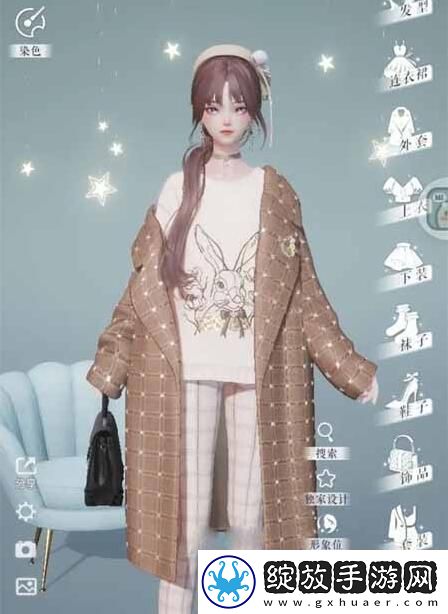 以闪亮之名困难8
