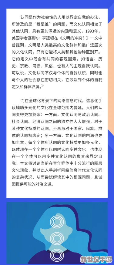 大肉大捧一进一出视频出来呀大内