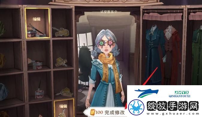 哈利波特魔法觉醒怎么重新捏脸