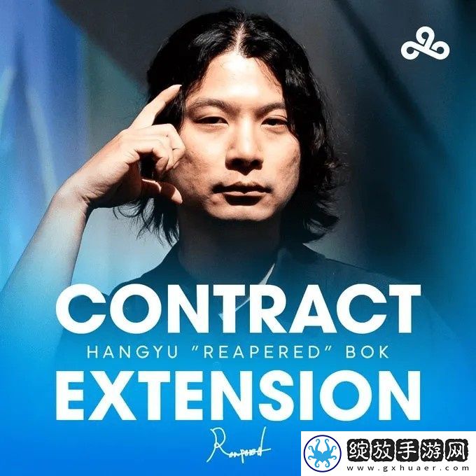 C9发布人员变动公告
