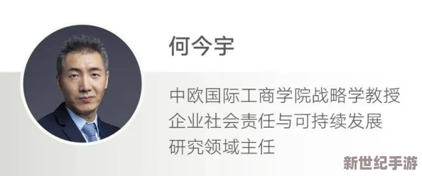 业余自由性别成熟视频