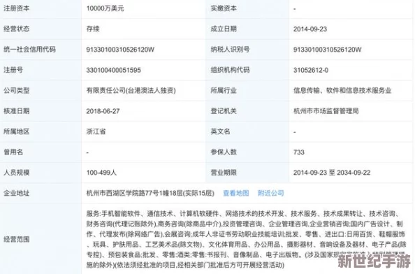 WWWWWW鈥哫XXXXX69