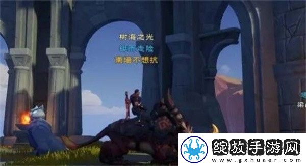 塔瑞斯世界安卡什峡谷钥匙在什么位置