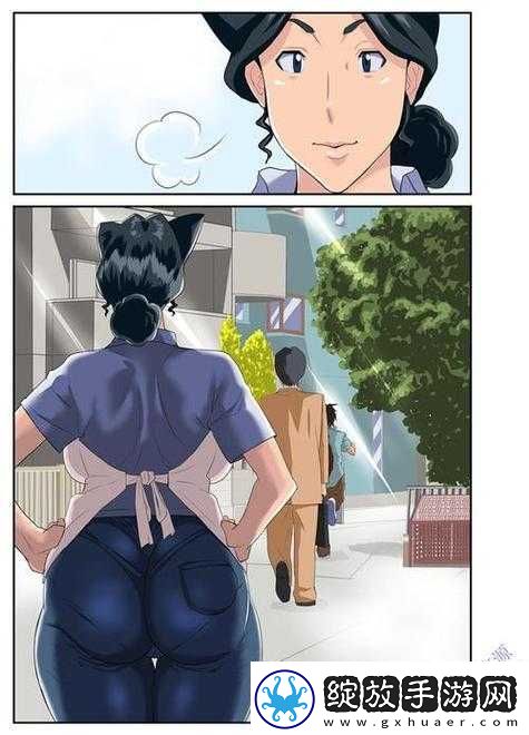 无翼乌之