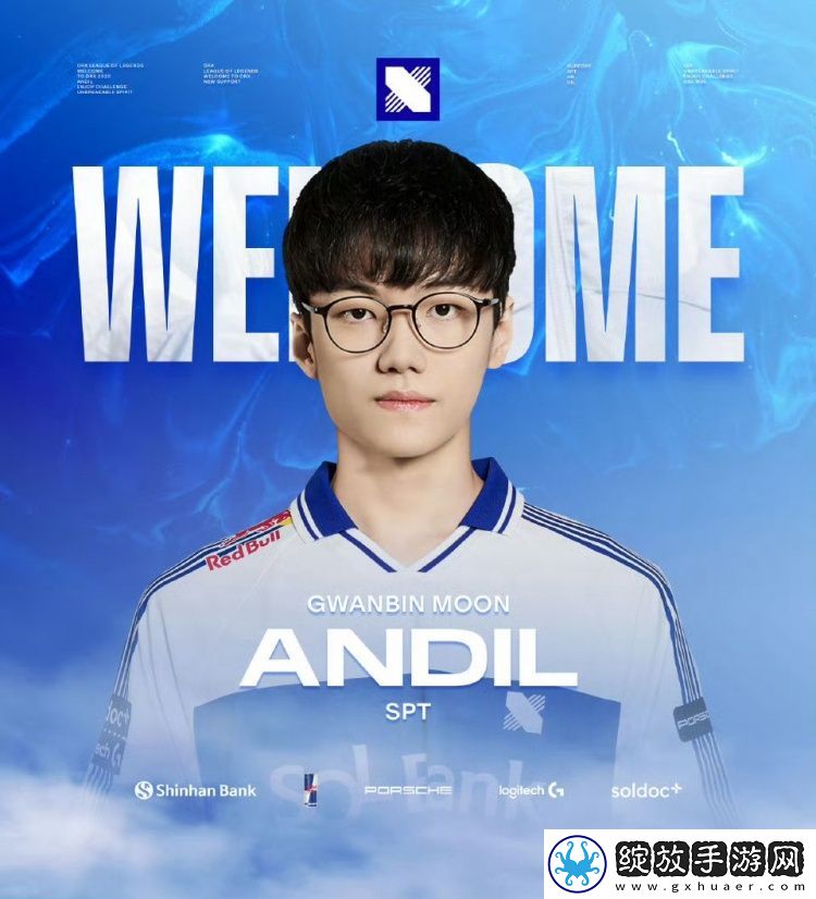 DRX俱乐部发布人员变动公告