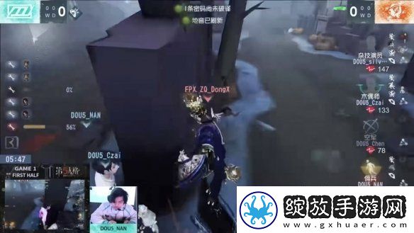 群狼呼啸！Wolves战队磨牙利爪**连捷——第五人格2024秋季赛第八周赛报发布